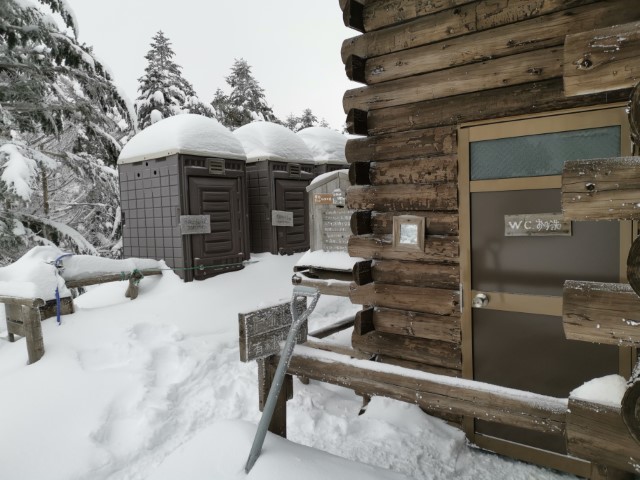 雪地行山露營經驗 | 雪山•滑雪•露營•瘋狂玩盡日本 | 旅遊 露營 跑山 跑步 運動 水上活動 | Hidy Chan | hidychan.com