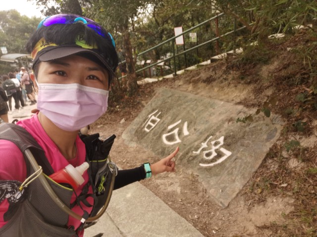  | 劏大魚 | 旅遊 露營 跑山 跑步 運動 水上活動 | Hidy Chan | hidychan.com