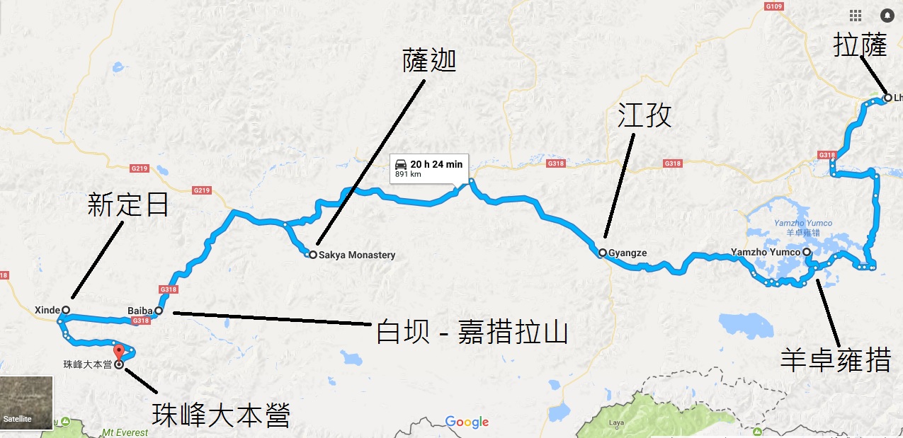 預備功夫 | 西藏之旅 | 旅遊 露營 跑山 跑步 運動 水上活動 | Hidy Chan | hidychan.com