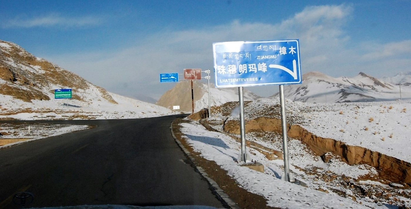 珠峰大本營 (途中) | 西藏之旅 | 旅遊 露營 跑山 跑步 運動 水上活動 | Hidy Chan | hidychan.com