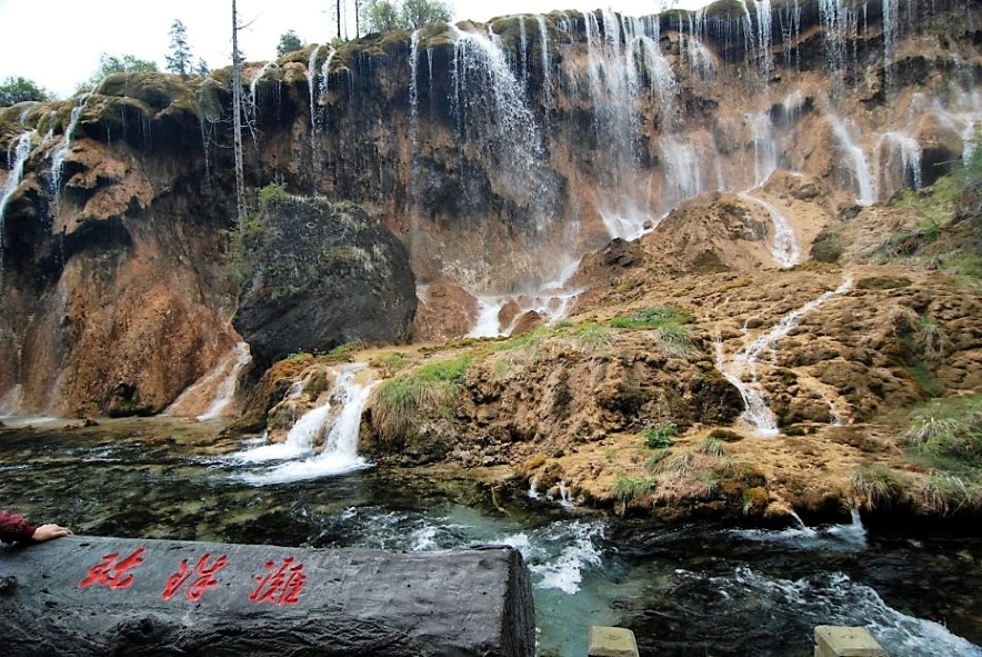 九寨溝 | 西藏之旅 | 旅遊 露營 跑山 跑步 運動 水上活動 | Hidy Chan | hidychan.com