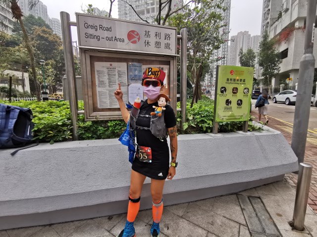  | Compressport Virtual Run | 旅遊 露營 跑山 跑步 運動 水上活動 | Hidy Chan | hidychan.com