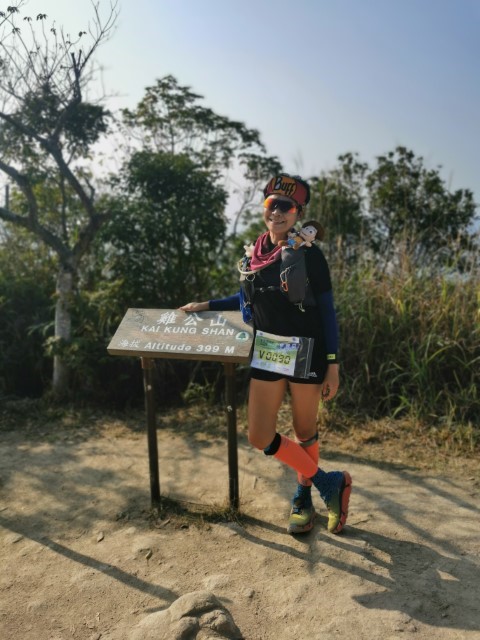  | 毅行者 | 旅遊 露營 跑山 跑步 運動 水上活動 | Hidy Chan | hidychan.com