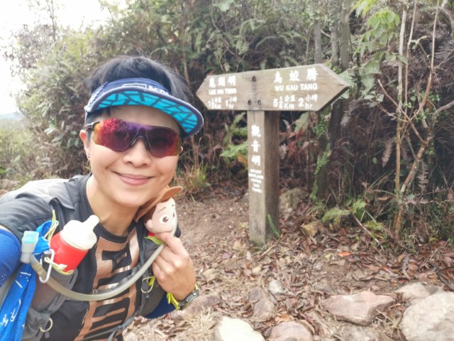  | 鬼手岩 | 旅遊 露營 跑山 跑步 運動 水上活動 | Hidy Chan | hidychan.com