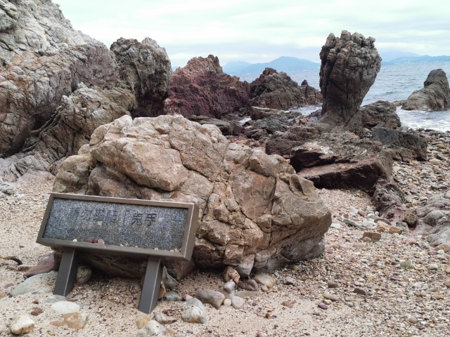  | 鬼手岩 | 旅遊 露營 跑山 跑步 運動 水上活動 | Hidy Chan | hidychan.com