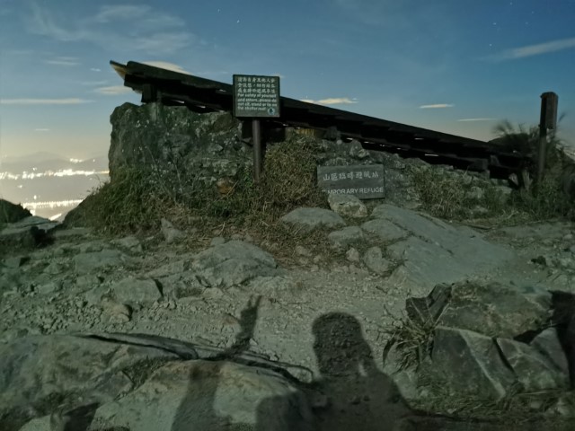  | 鳳徑全走 | hidychan.com