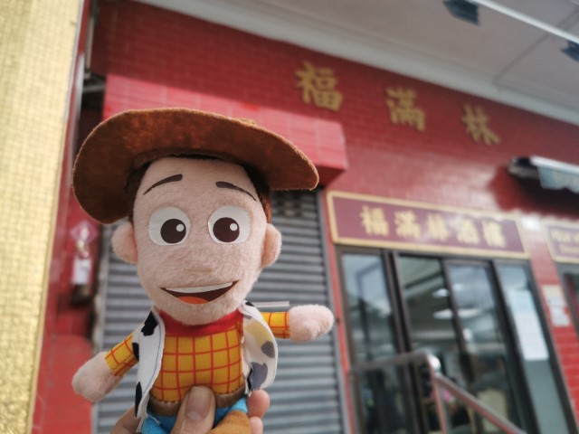  | 鳳徑全走 | hidychan.com