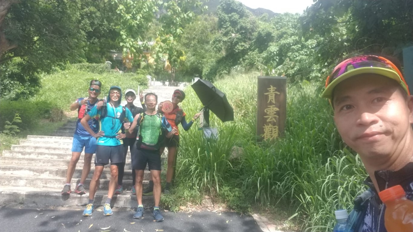  | 青山+發射塔+復地+月牙谷+青松+方包石+龍鼓灘 | 旅遊 露營 跑山 跑步 運動 水上活動 | Hidy Chan | hidychan.com