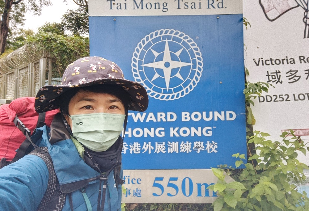 3-Day Outward Bound | 本地 | 旅遊 露營 跑山 跑步 運動 水上活動 | Hidy Chan | hidychan.com