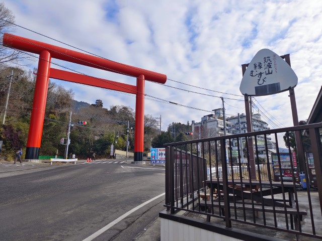 D2: 筑波山 > 橫濱 | 日本赤岳雪山之旅 | 旅遊 露營 跑山 跑步 運動 水上活動 | Hidy Chan | hidychan.com