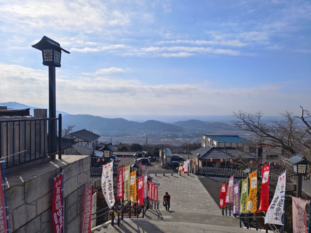 D2: 筑波山 > 橫濱 | 日本赤岳雪山之旅 | 旅遊 露營 跑山 跑步 運動 水上活動 | Hidy Chan | hidychan.com