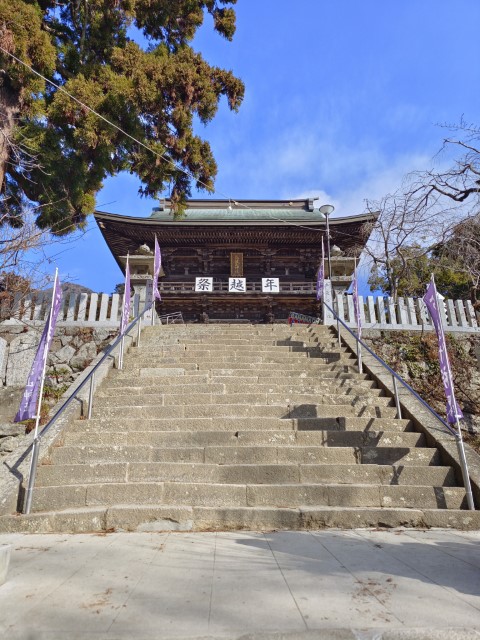 D2: 筑波山 > 橫濱 | 日本赤岳雪山之旅 | 旅遊 露營 跑山 跑步 運動 水上活動 | Hidy Chan | hidychan.com