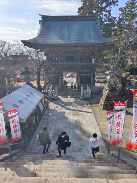 D2: 筑波山 > 橫濱 | 日本赤岳雪山之旅 | 旅遊 露營 跑山 跑步 運動 水上活動 | Hidy Chan | hidychan.com