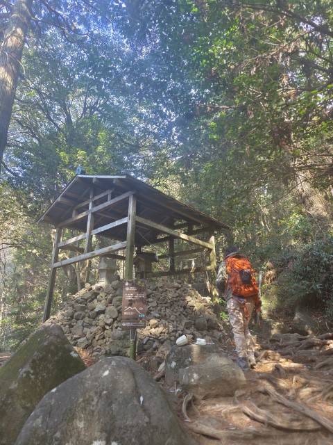 D2: 筑波山 > 橫濱 | 日本赤岳雪山之旅 | 旅遊 露營 跑山 跑步 運動 水上活動 | Hidy Chan | hidychan.com