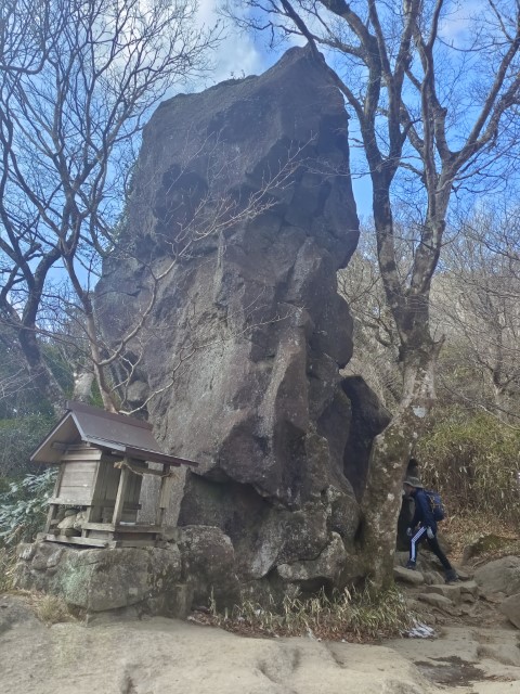 D2: 筑波山 > 橫濱 | 日本赤岳雪山之旅 | 旅遊 露營 跑山 跑步 運動 水上活動 | Hidy Chan | hidychan.com