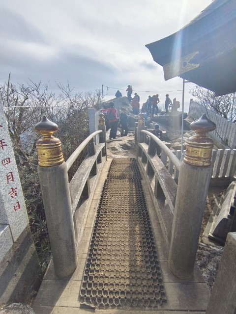 D2: 筑波山 > 橫濱 | 日本赤岳雪山之旅 | 旅遊 露營 跑山 跑步 運動 水上活動 | Hidy Chan | hidychan.com