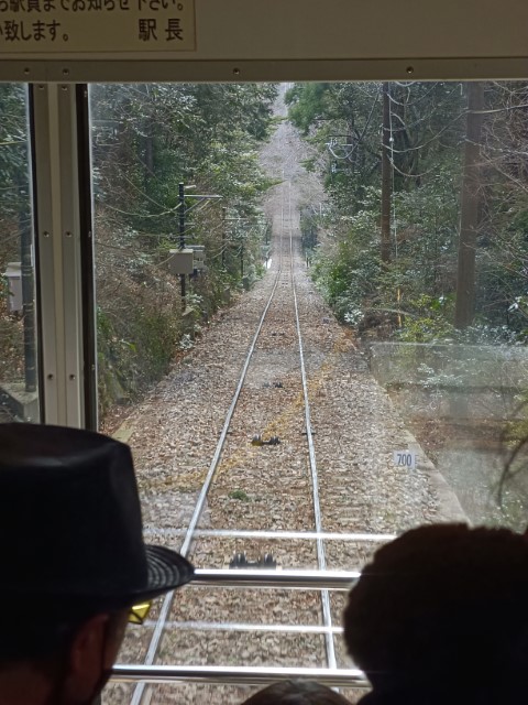 D2: 筑波山 > 橫濱 | 日本赤岳雪山之旅 | 旅遊 露營 跑山 跑步 運動 水上活動 | Hidy Chan | hidychan.com