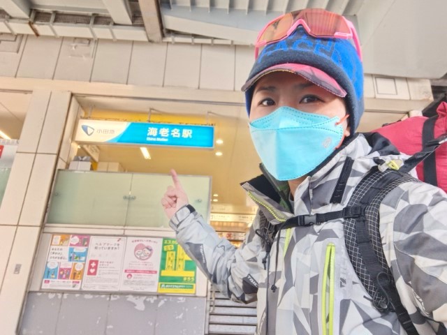 D3: 丹沢山 | 日本赤岳雪山之旅 | 旅遊 露營 跑山 跑步 運動 水上活動 | Hidy Chan | hidychan.com