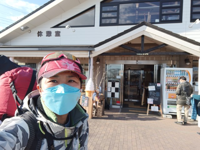 D3: 丹沢山 | 日本赤岳雪山之旅 | 旅遊 露營 跑山 跑步 運動 水上活動 | Hidy Chan | hidychan.com