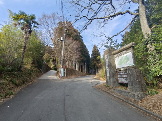 D3: 丹沢山 | 日本赤岳雪山之旅 | 旅遊 露營 跑山 跑步 運動 水上活動 | Hidy Chan | hidychan.com