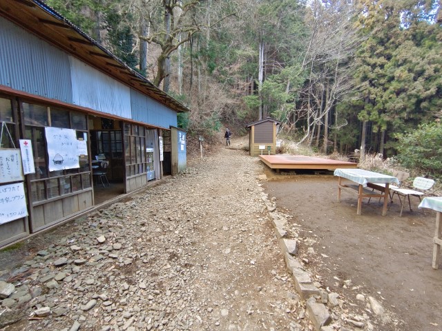 D3: 丹沢山 | 日本赤岳雪山之旅 | 旅遊 露營 跑山 跑步 運動 水上活動 | Hidy Chan | hidychan.com