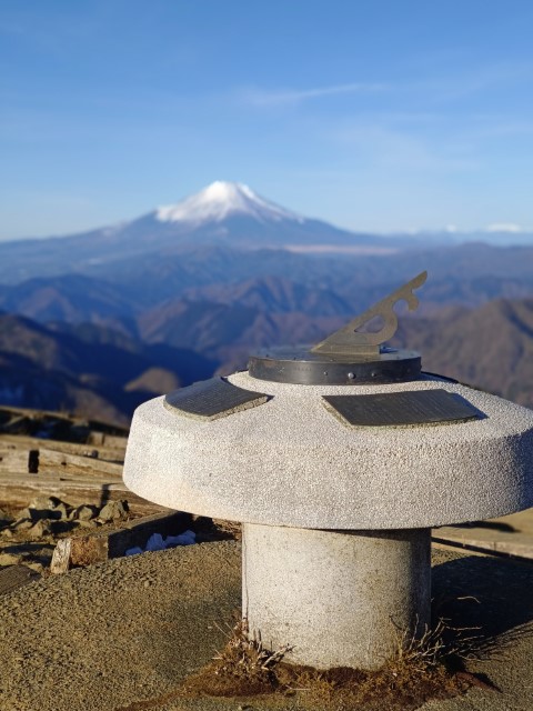 D4: 丹沢山(攻頂) > 富士吉田 | 日本赤岳雪山之旅 | 旅遊 露營 跑山 跑步 運動 水上活動 | Hidy Chan | hidychan.com