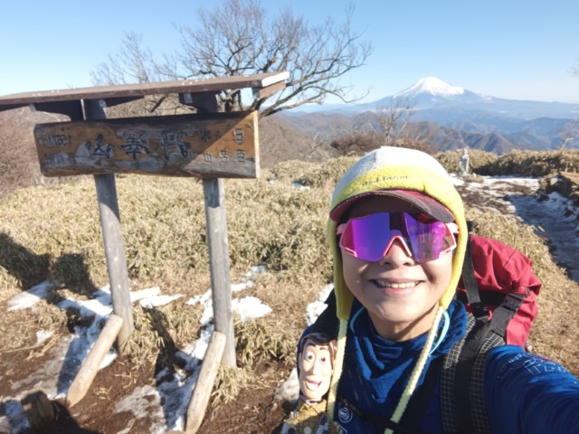 D4: 丹沢山(攻頂) > 富士吉田 | 日本赤岳雪山之旅 | 旅遊 露營 跑山 跑步 運動 水上活動 | Hidy Chan | hidychan.com