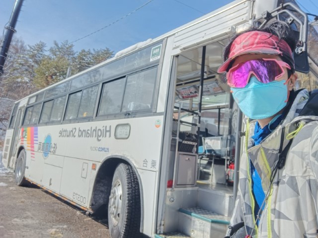 D9: 赤岳鉱泉 > 新宿 | 日本赤岳雪山之旅 | 旅遊 露營 跑山 跑步 運動 水上活動 | Hidy Chan | hidychan.com