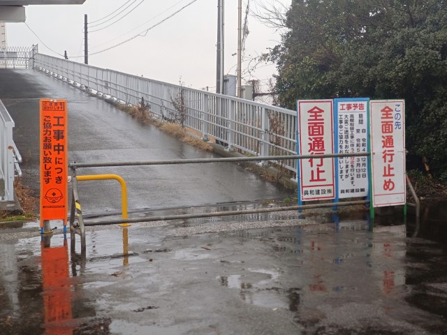 D11: 木更津 > 成田 > 香港 | 日本赤岳雪山之旅 | 旅遊 露營 跑山 跑步 運動 水上活動 | Hidy Chan | hidychan.com