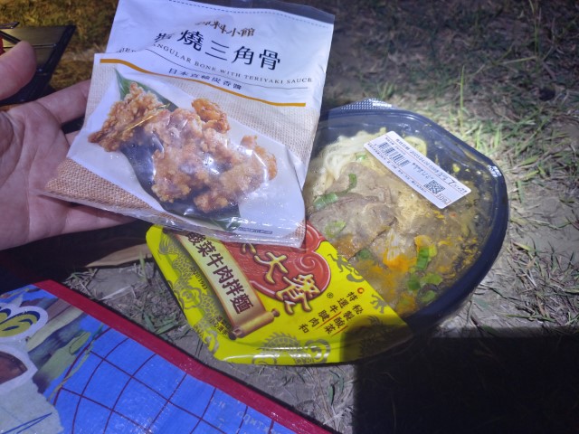 台灣住宿飲食 | 一個女生台灣四極逆走機車環島遊 | 旅遊 露營 跑山 跑步 運動 水上活動 | Hidy Chan | hidychan.com