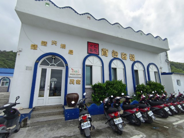 台灣住宿飲食 | 一個女生台灣四極逆走機車環島遊 | 旅遊 露營 跑山 跑步 運動 水上活動 | Hidy Chan | hidychan.com