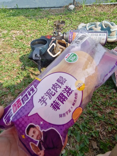 台灣住宿飲食 | 一個女生台灣四極逆走機車環島遊 | 旅遊 露營 跑山 跑步 運動 水上活動 | Hidy Chan | hidychan.com