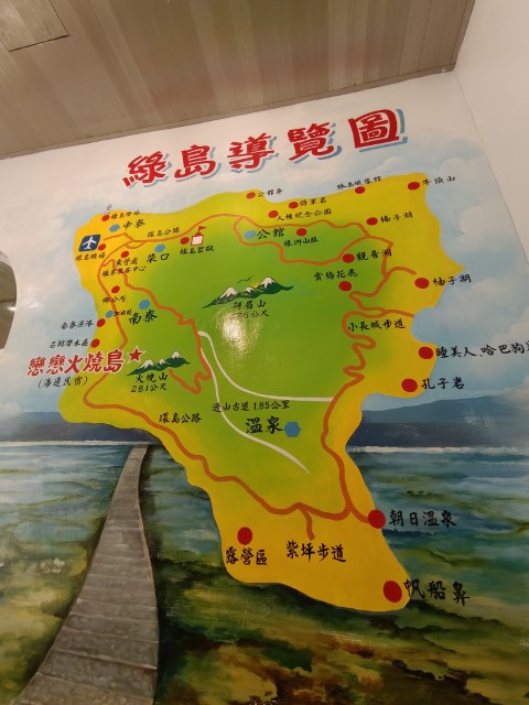 知本>台東富岡漁港>綠島 | 一個女生台灣四極逆走機車環島遊 | 旅遊 露營 跑山 跑步 運動 水上活動 | Hidy Chan | hidychan.com