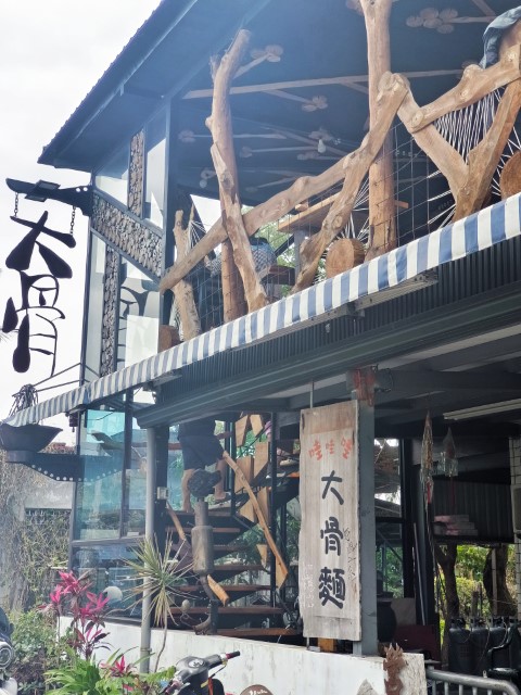 富岡>成功>豐濱 | 一個女生台灣四極逆走機車環島遊 | 旅遊 露營 跑山 跑步 運動 水上活動 | Hidy Chan | hidychan.com