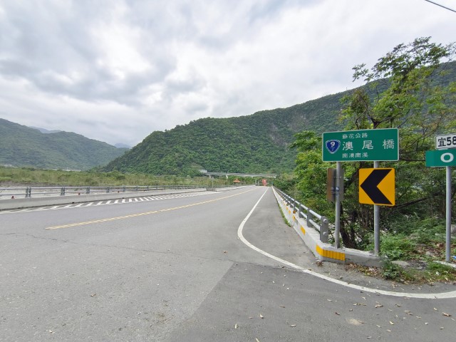 花蓮>秀林>南澳 | 一個女生台灣四極逆走機車環島遊 | 旅遊 露營 跑山 跑步 運動 水上活動 | Hidy Chan | hidychan.com
