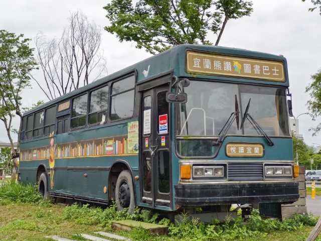 宜蘭 | 一個女生台灣四極逆走機車環島遊 | 旅遊 露營 跑山 跑步 運動 水上活動 | Hidy Chan | hidychan.com