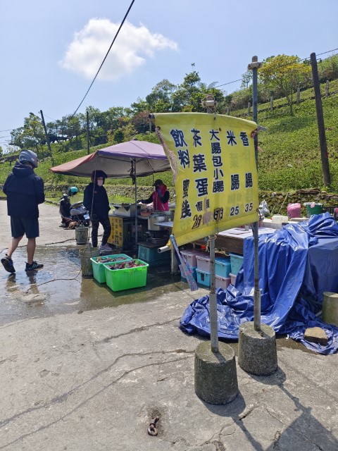 宜蘭>北宜公路 | 一個女生台灣四極逆走機車環島遊 | 旅遊 露營 跑山 跑步 運動 水上活動 | Hidy Chan | hidychan.com