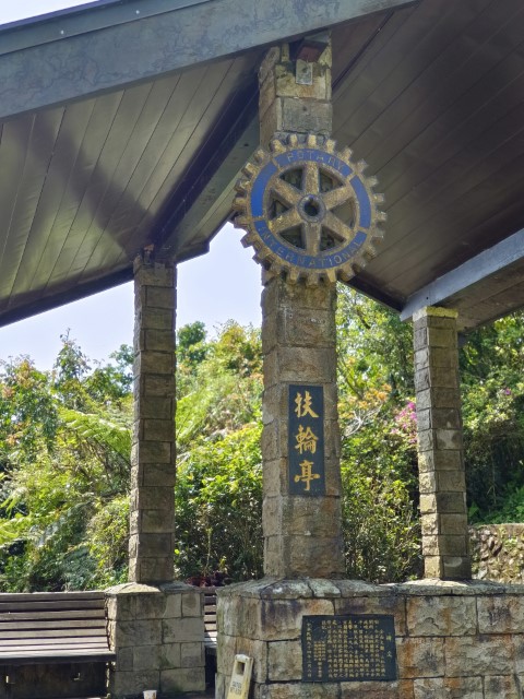 宜蘭>北宜公路 | 一個女生台灣四極逆走機車環島遊 | 旅遊 露營 跑山 跑步 運動 水上活動 | Hidy Chan | hidychan.com