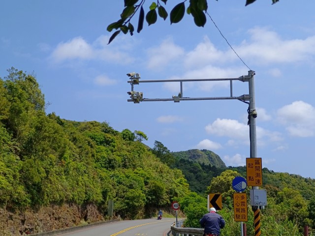 宜蘭>北宜公路 | 一個女生台灣四極逆走機車環島遊 | 旅遊 露營 跑山 跑步 運動 水上活動 | Hidy Chan | hidychan.com