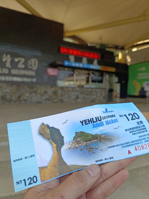 女皇頭 | 一個女生台灣四極逆走機車環島遊 | 旅遊 露營 跑山 跑步 運動 水上活動 | Hidy Chan | hidychan.com