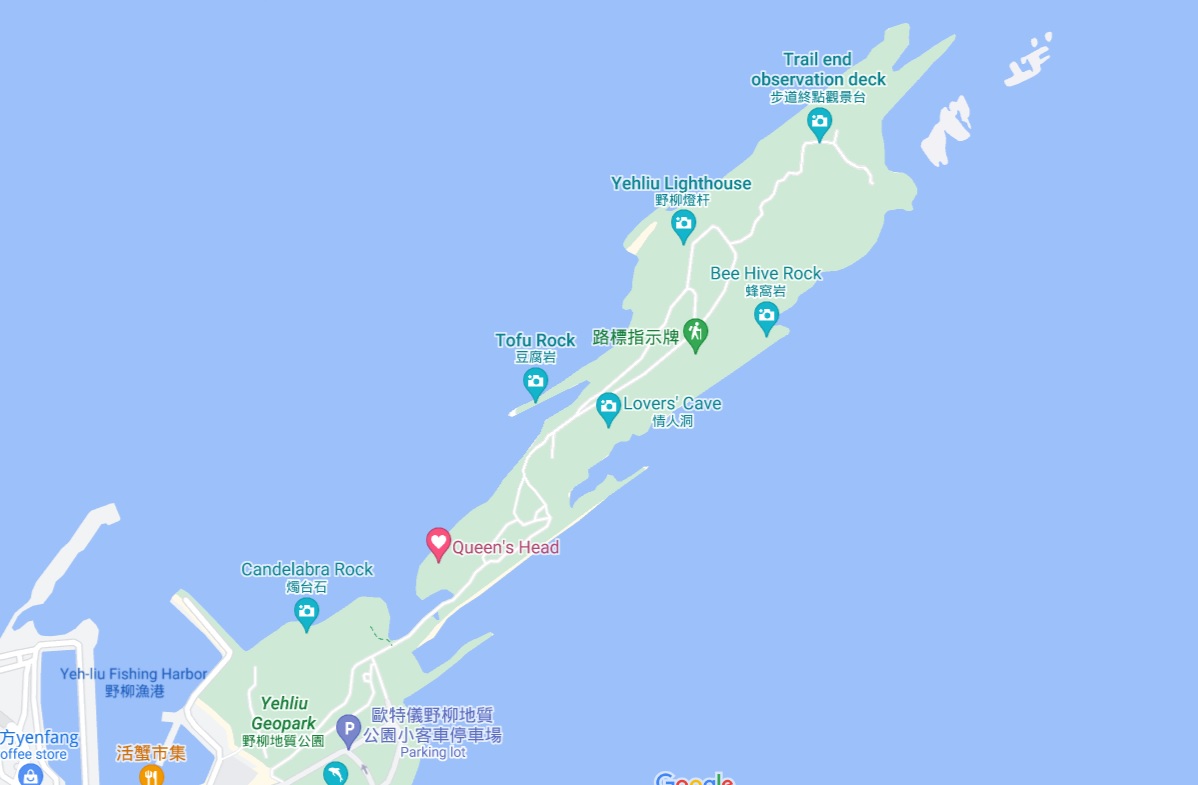 女皇頭 | 一個女生台灣四極逆走機車環島遊 | 旅遊 露營 跑山 跑步 運動 水上活動 | Hidy Chan | hidychan.com