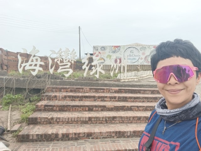 極北 | 一個女生台灣四極逆走機車環島遊 | 旅遊 露營 跑山 跑步 運動 水上活動 | Hidy Chan | hidychan.com