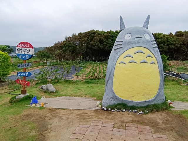 泰安司馬限 | 一個女生台灣四極逆走機車環島遊 | 旅遊 露營 跑山 跑步 運動 水上活動 | Hidy Chan | hidychan.com