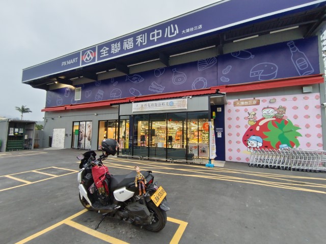 泰安司馬限 | 一個女生台灣四極逆走機車環島遊 | 旅遊 露營 跑山 跑步 運動 水上活動 | Hidy Chan | hidychan.com