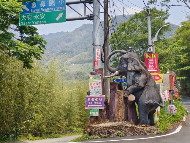 司馬限>大安>象鼻>中興>司馬限 | 一個女生台灣四極逆走機車環島遊 | 旅遊 露營 跑山 跑步 運動 水上活動 | Hidy Chan | hidychan.com