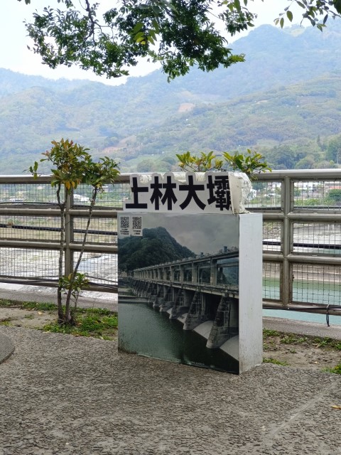 司馬限>大安>象鼻>中興>司馬限 | 一個女生台灣四極逆走機車環島遊 | 旅遊 露營 跑山 跑步 運動 水上活動 | Hidy Chan | hidychan.com