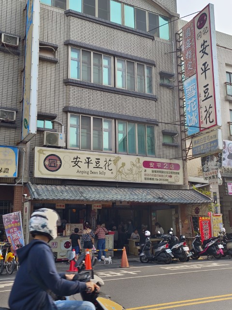 台南>高雄>屏東 | 一個女生台灣四極逆走機車環島遊 | 旅遊 露營 跑山 跑步 運動 水上活動 | Hidy Chan | hidychan.com