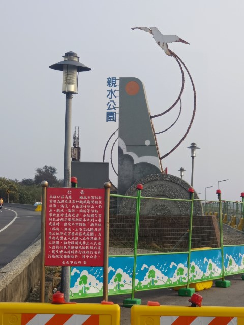台南>高雄>屏東 | 一個女生台灣四極逆走機車環島遊 | 旅遊 露營 跑山 跑步 運動 水上活動 | Hidy Chan | hidychan.com