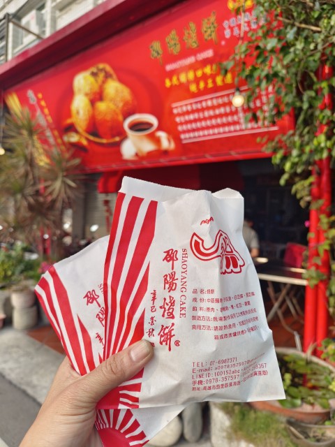 台南>高雄>屏東 | 一個女生台灣四極逆走機車環島遊 | 旅遊 露營 跑山 跑步 運動 水上活動 | Hidy Chan | hidychan.com
