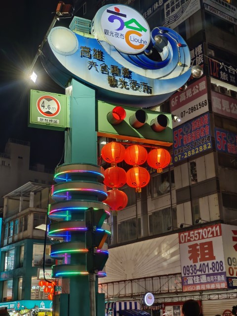 高雄 | 一個女生台灣四極逆走機車環島遊 | 旅遊 露營 跑山 跑步 運動 水上活動 | Hidy Chan | hidychan.com